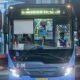Genangan Hujan Sore Ini Menyebabkan Beberapa Rute TransJakarta Terdampak